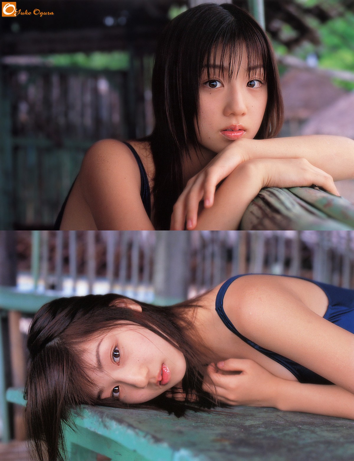 Photobook Yuko Ogura 小倉優子 I Miss You And Youre So Kind 0025 6509734780.jpg