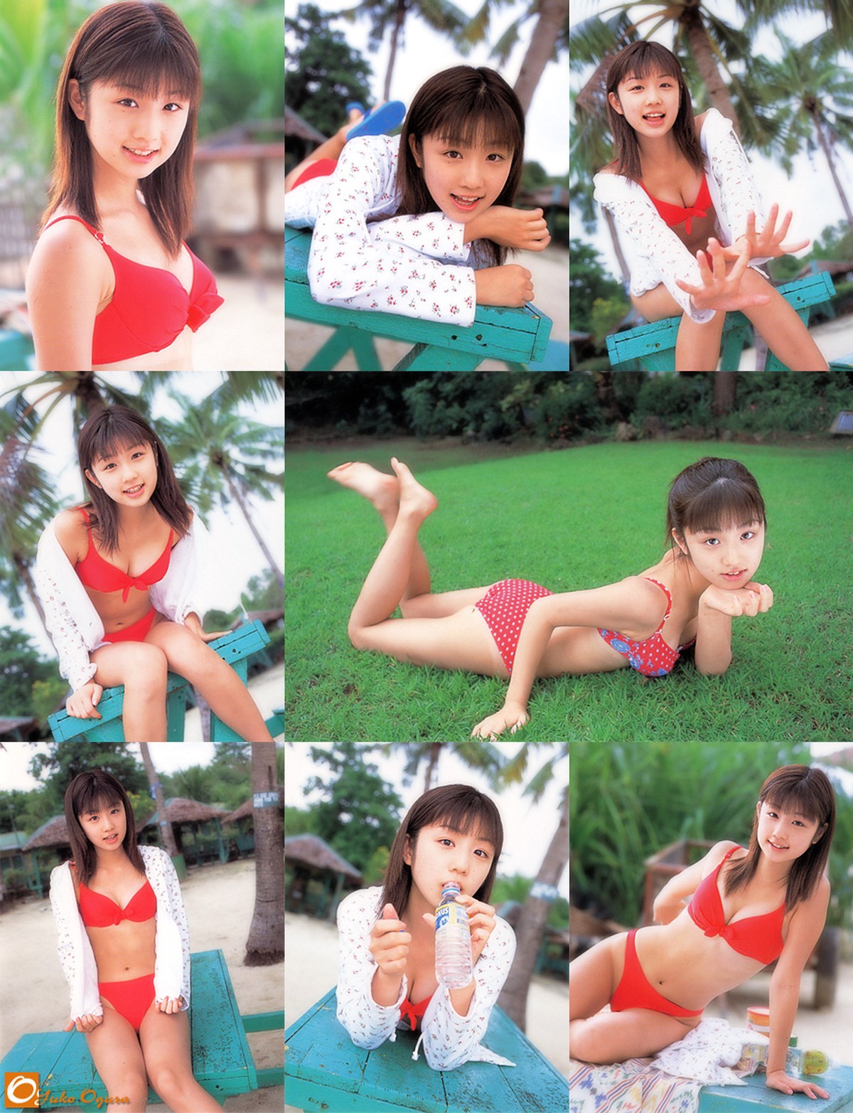 Photobook Yuko Ogura 小倉優子 I Miss You And Youre So Kind 0066 3311011362.jpg