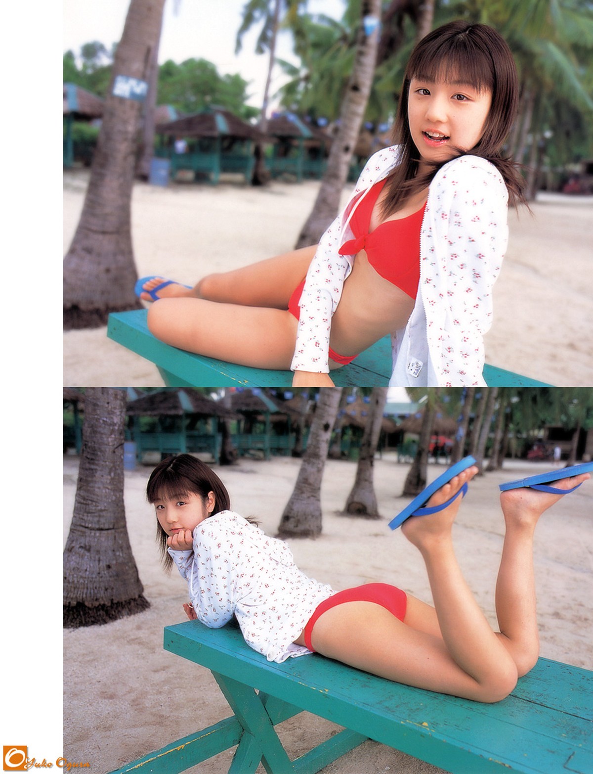 Photobook Yuko Ogura 小倉優子 Missing And Kind 0051 5312802557.jpg