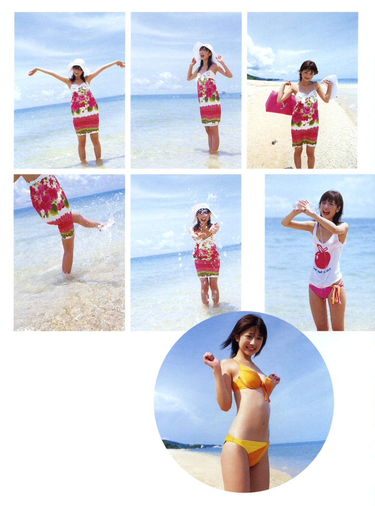 Photobook Yuko Ogura 小倉優子 Yuko Oguras Secret Game 0105 5941786099.jpg