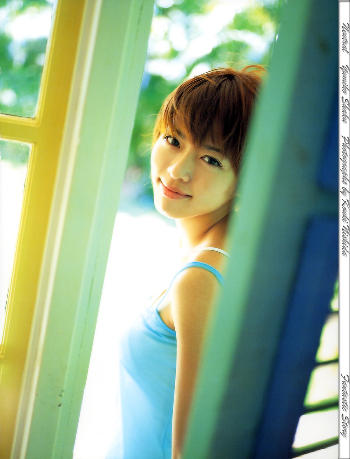 Photobook Yumiko Shaku 釈由美子 Neutral 0052 9824403285.jpg