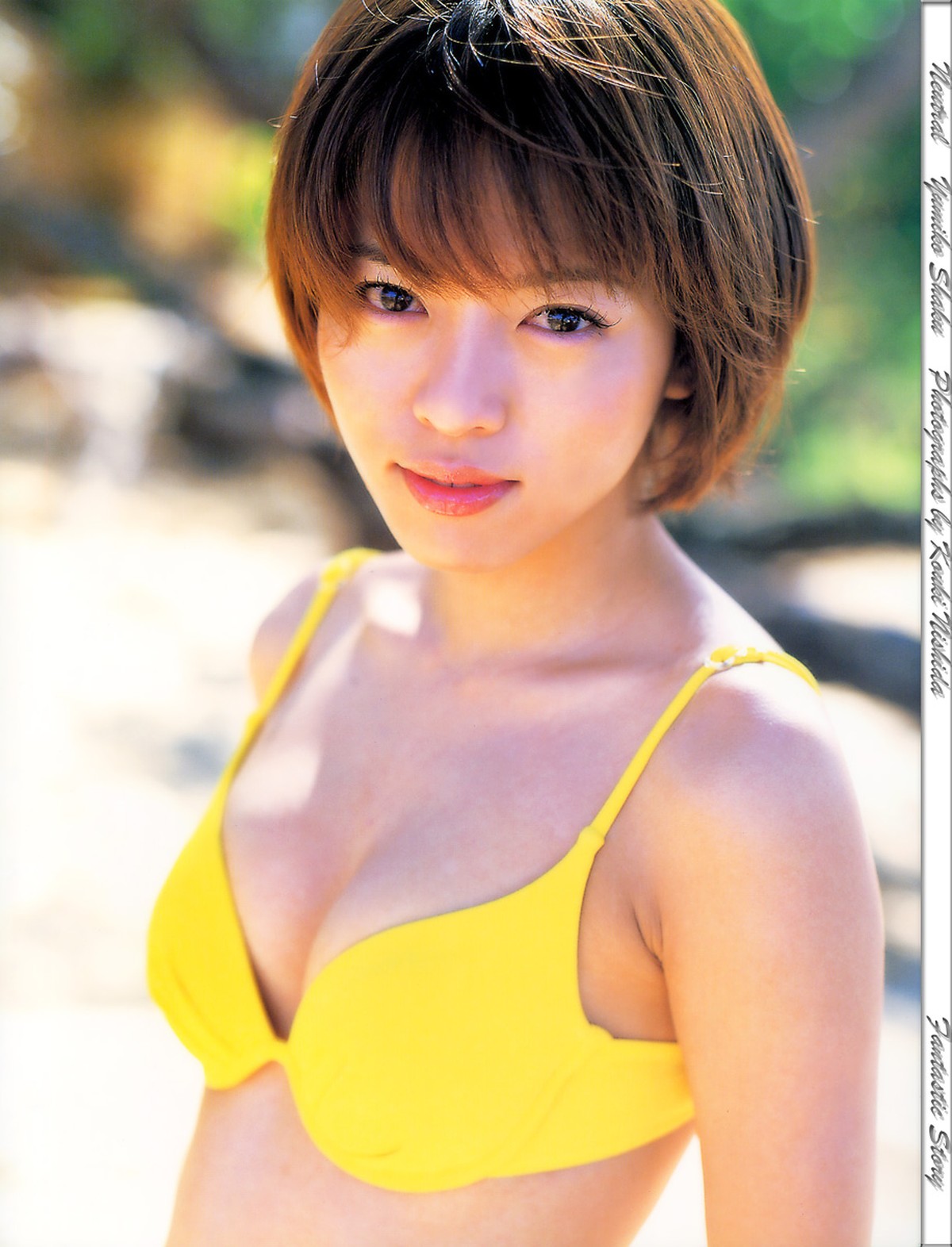 Photobook Yumiko Shaku 釈由美子 Neutral 0081 3980694408.jpg