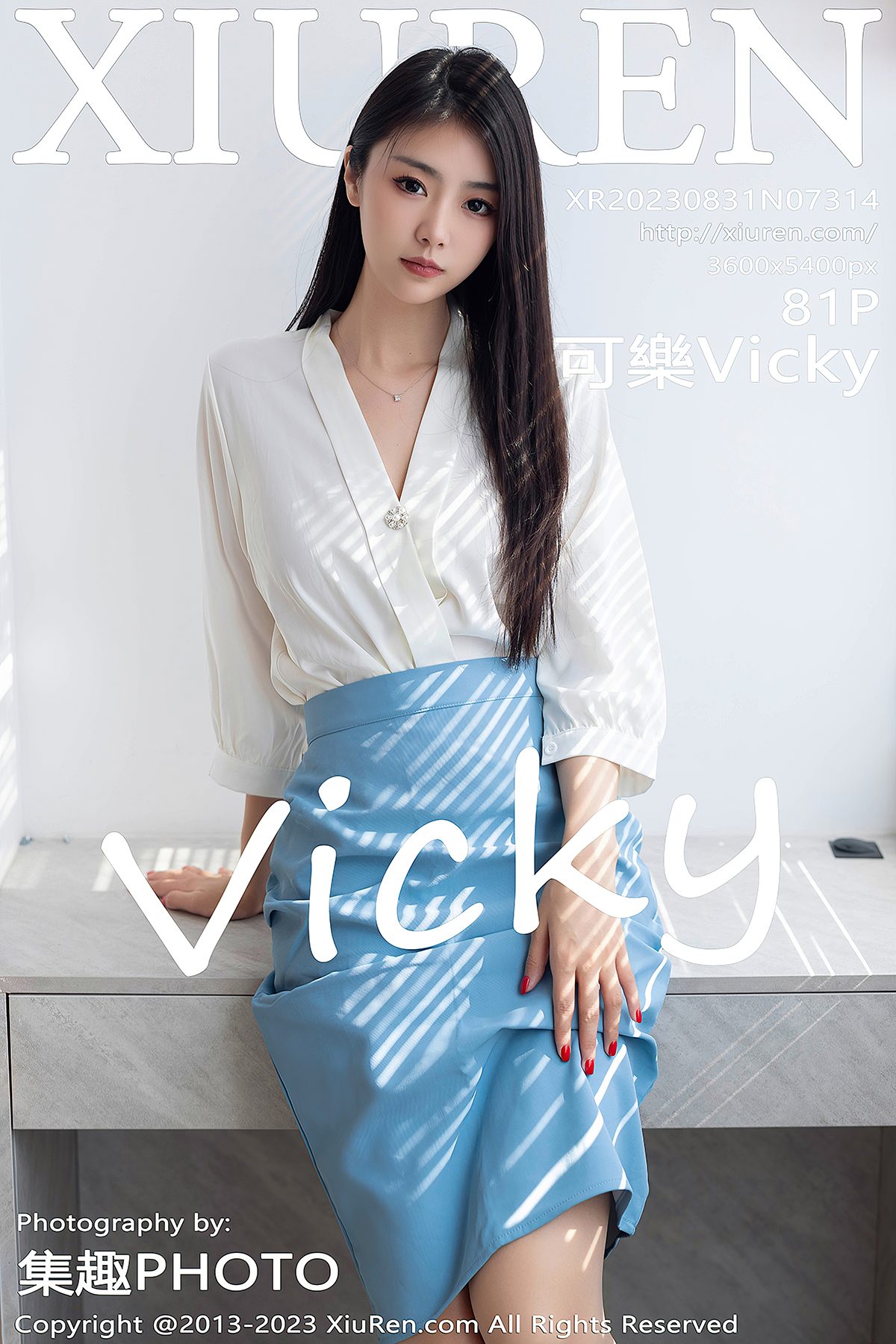 XiuRen秀人网 No.7314 Ke Le Vicky