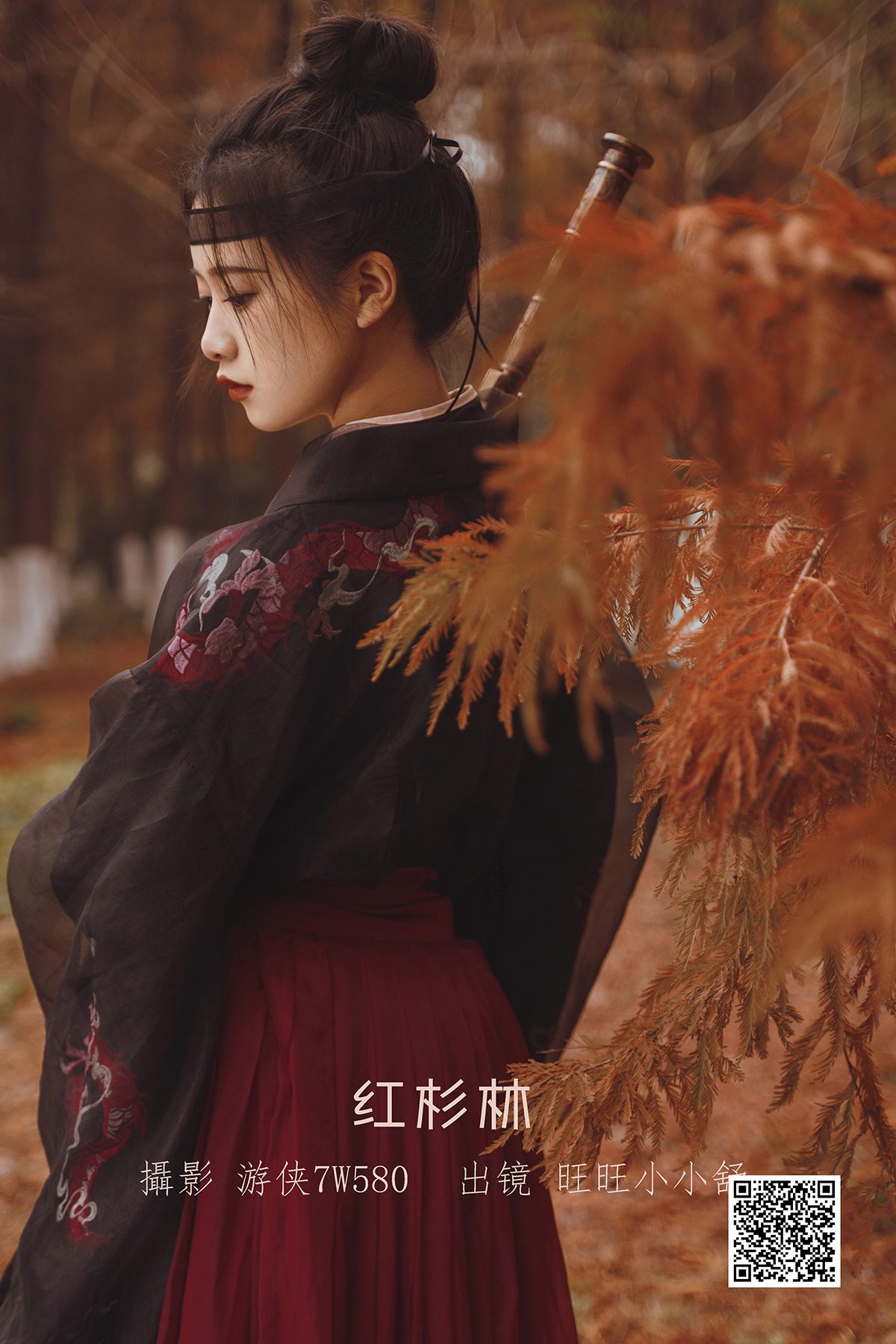 YiTuYu艺图语 Vol.3402 Wang Wang Xiao Xiao Shu