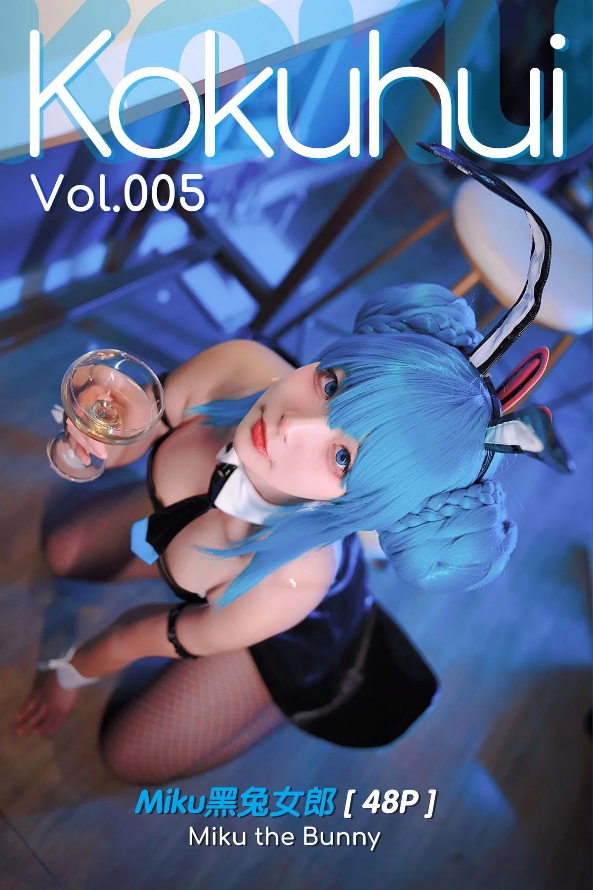 Coser@Kokuhui Vol 005 Miku the Bunny 0001 7512045537.jpg