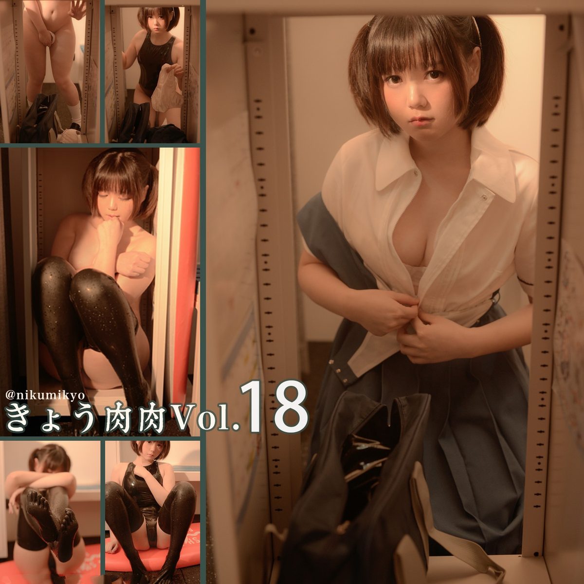 Coser@きょう肉肉 Latex Catsuit Girl ラテックス 動画入り 0061 3431253579.jpg