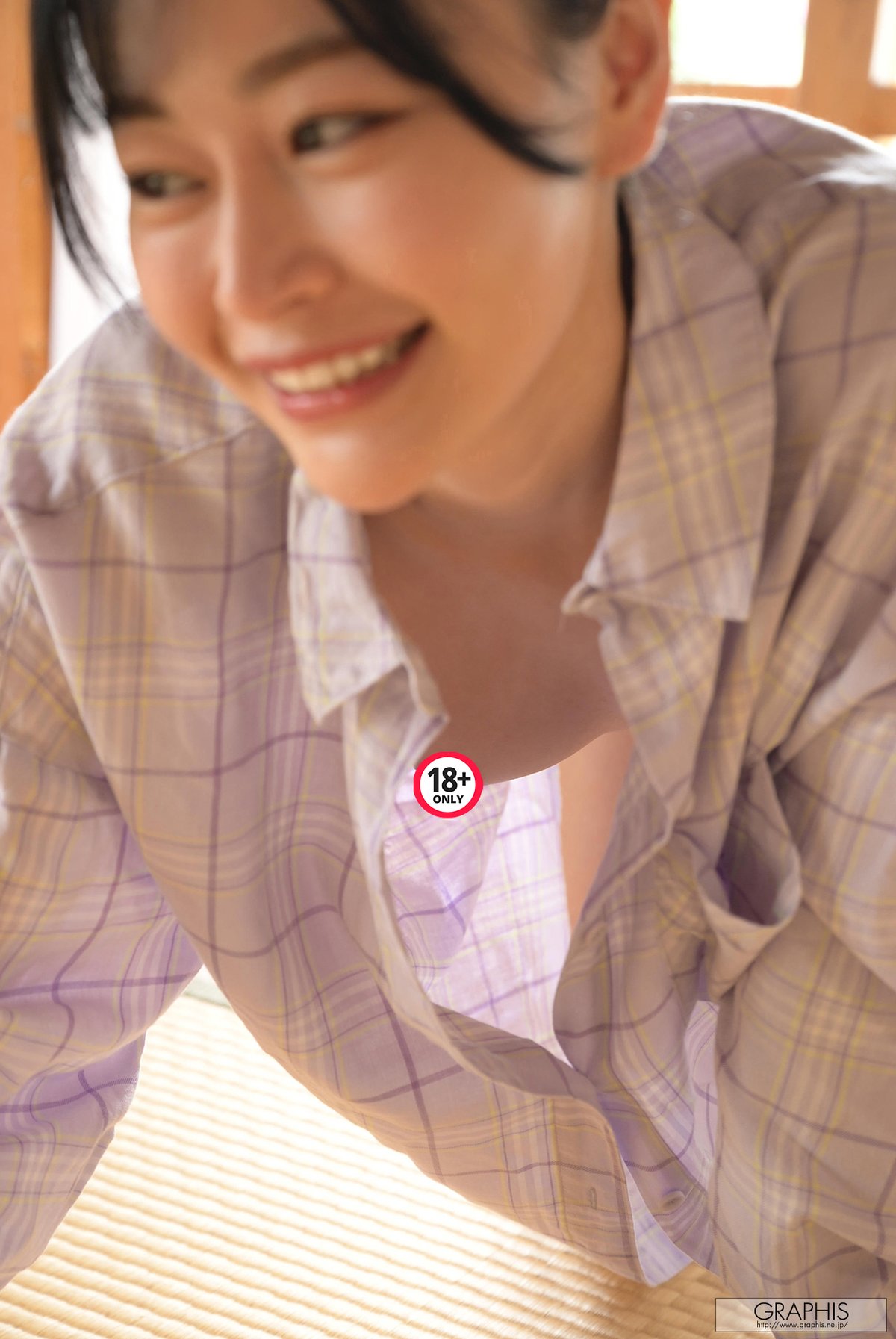 Graphis Uta Hibino Refreshing Smile Vol 2 0008 9435513131.jpg