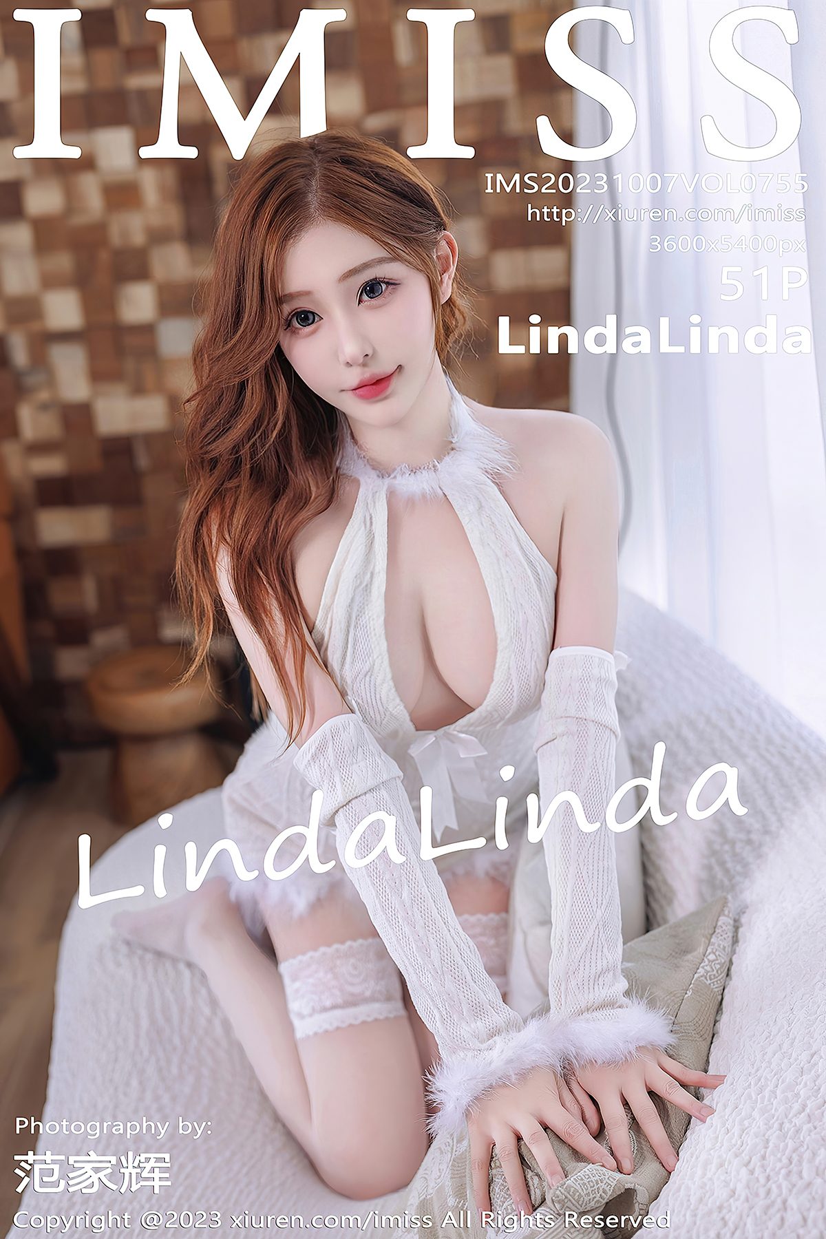 IMiss爱蜜社 Vol.755 Linda Linda