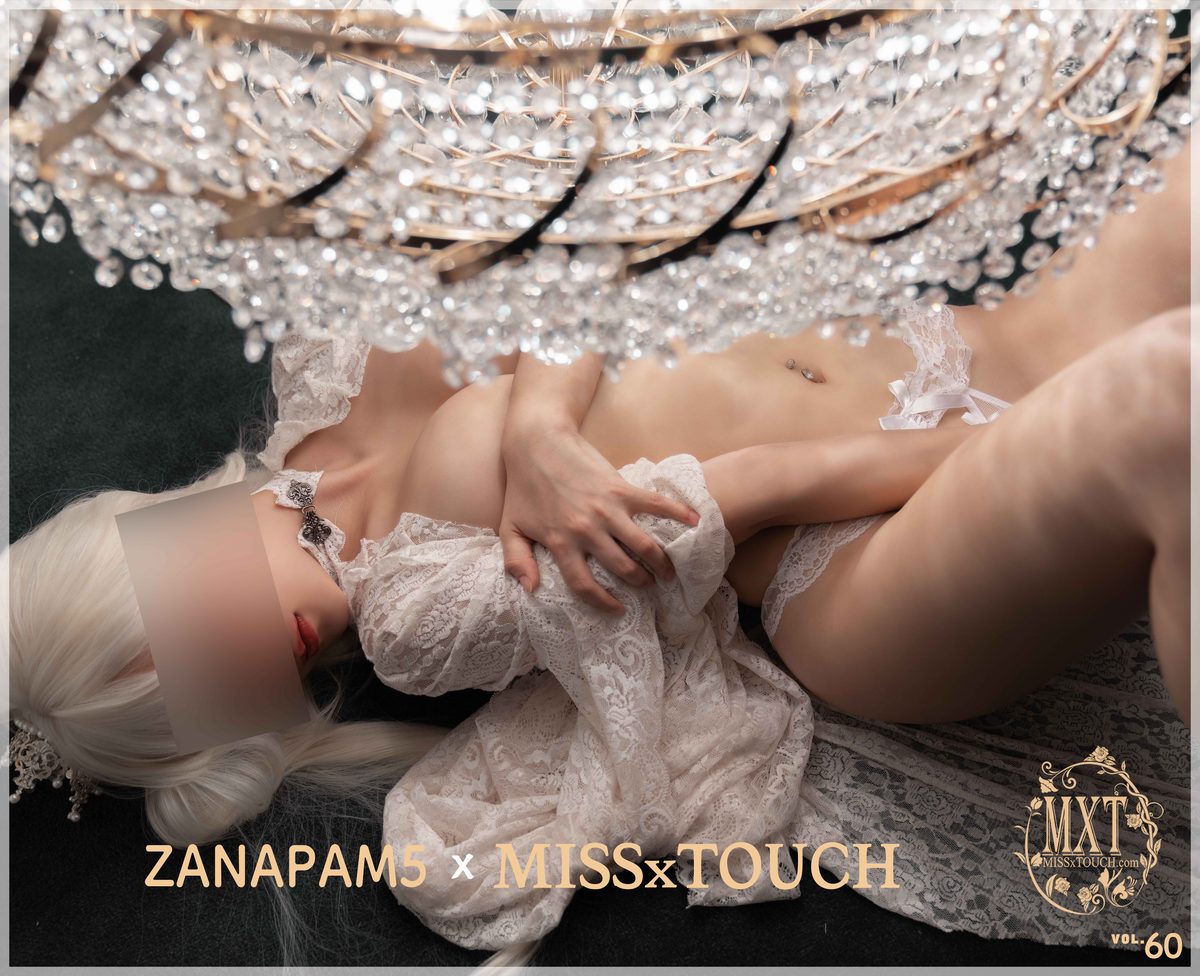 MISS TOUCH ZANAPAM 자나팜 Vol 60 0087 9972526104.jpg