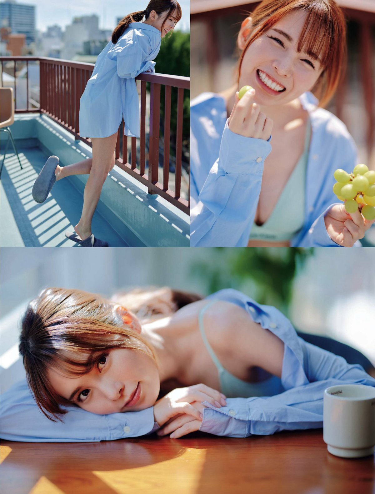 Weekly SPA 2023 10 24 31 生見愛瑠 海里 西村歩乃果 小南満佑子 0014 5478210110.jpg