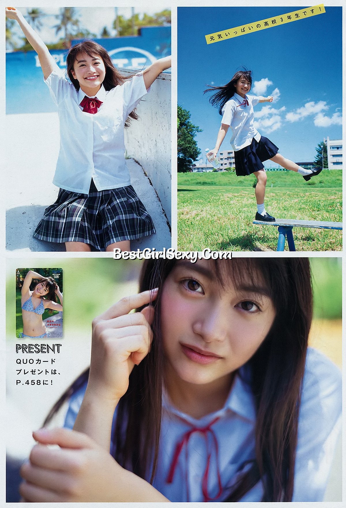 Young Magazine 2019 No 15 Mei Fukuda 福田愛依 x Okuyama Kazusa 奥山かずさ 0003 1252015502.jpg