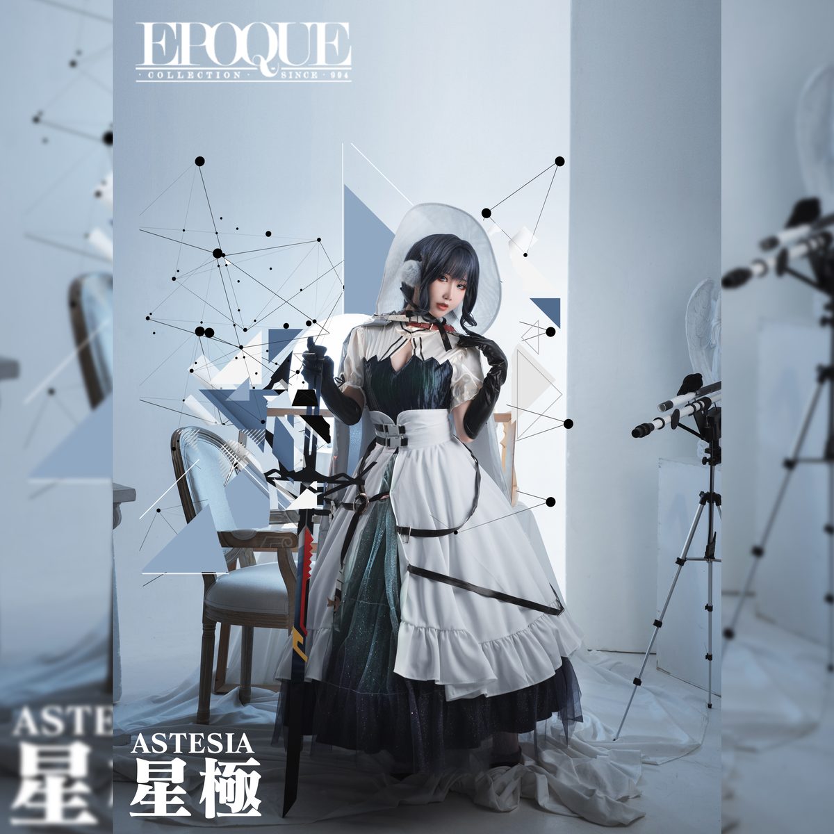 Coser@面饼仙儿 No 094 星极 0024 9189066573.jpg