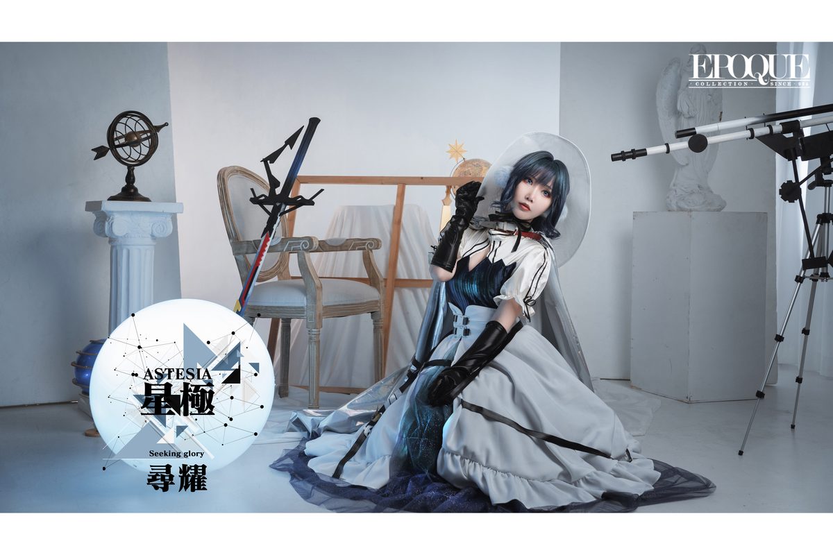 Coser@面饼仙儿 No 094 星极 0028 6556074539.jpg