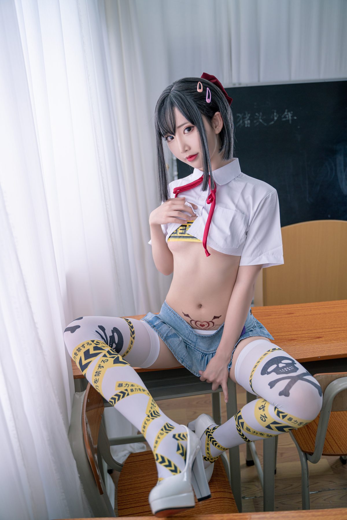 Coser@面饼仙儿 No 100 短校服胶带 0014 2281946319.jpg