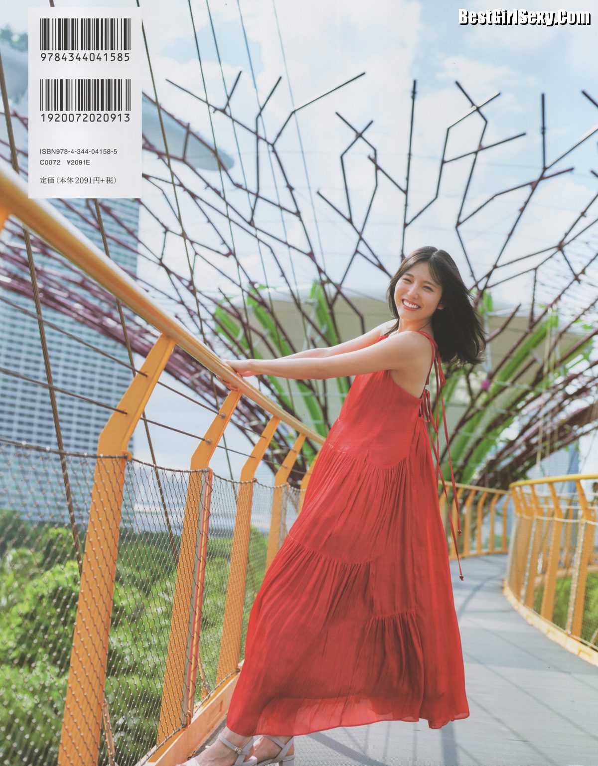 Graduation Commemorative Photobook Seira Hayakawa 早川聖来 See You Someday A 0001 8307019754.jpg