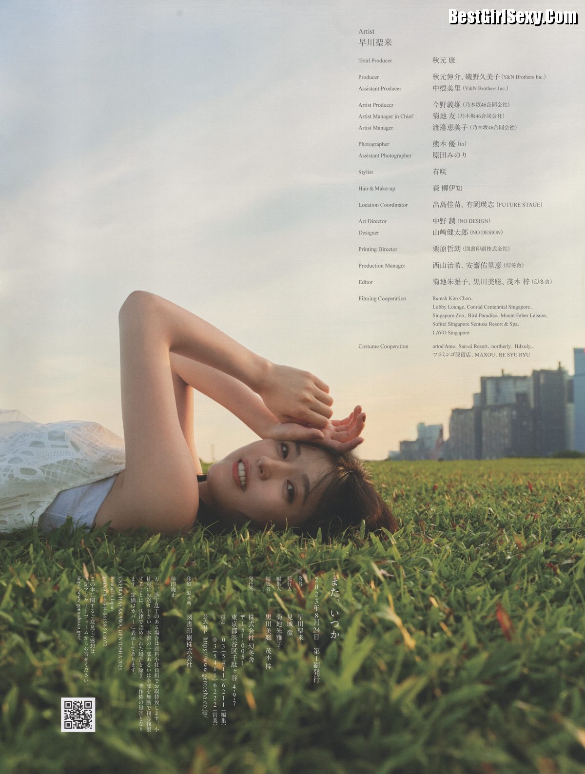 Graduation Commemorative Photobook Seira Hayakawa 早川聖来 See You Someday B 0064 1865841614.jpg