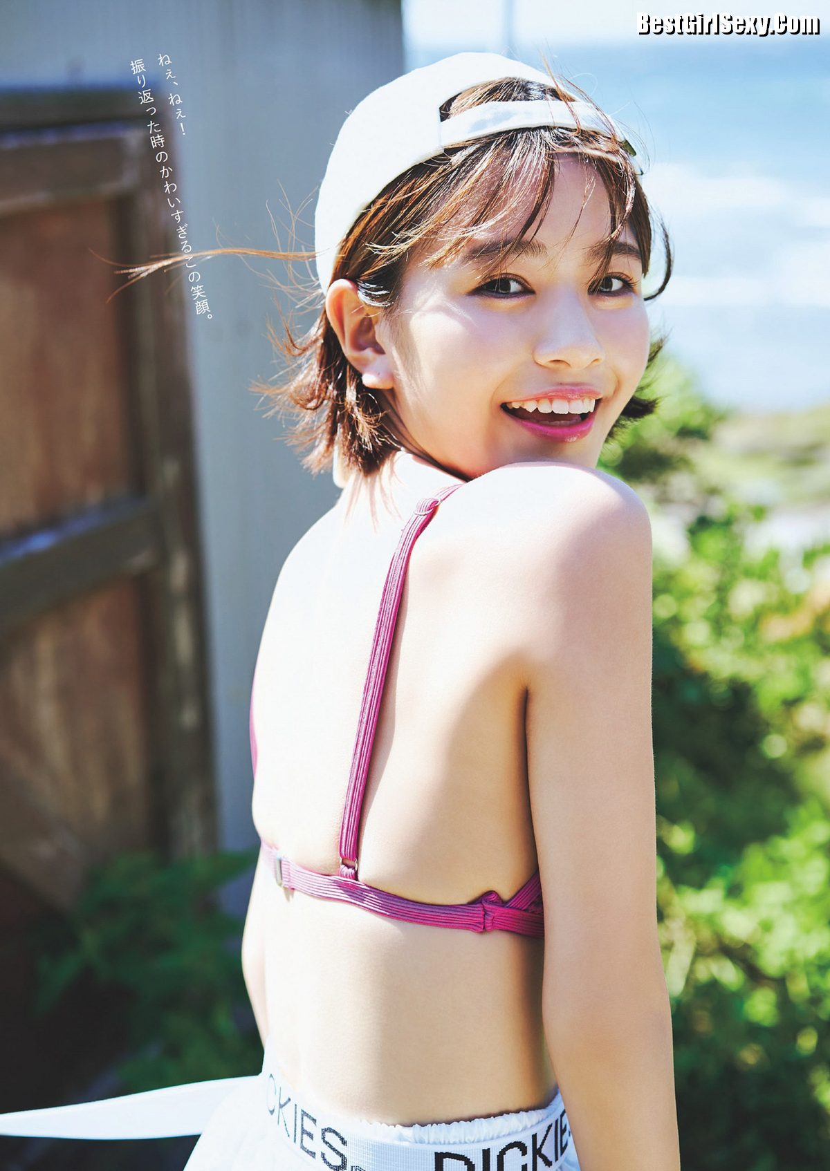 Weekly Playboy 2023 No 47 頓知気さきな 豊島心桜 正源司陽子 夏芽すず 城間菜々美 0028 4426414170.jpg