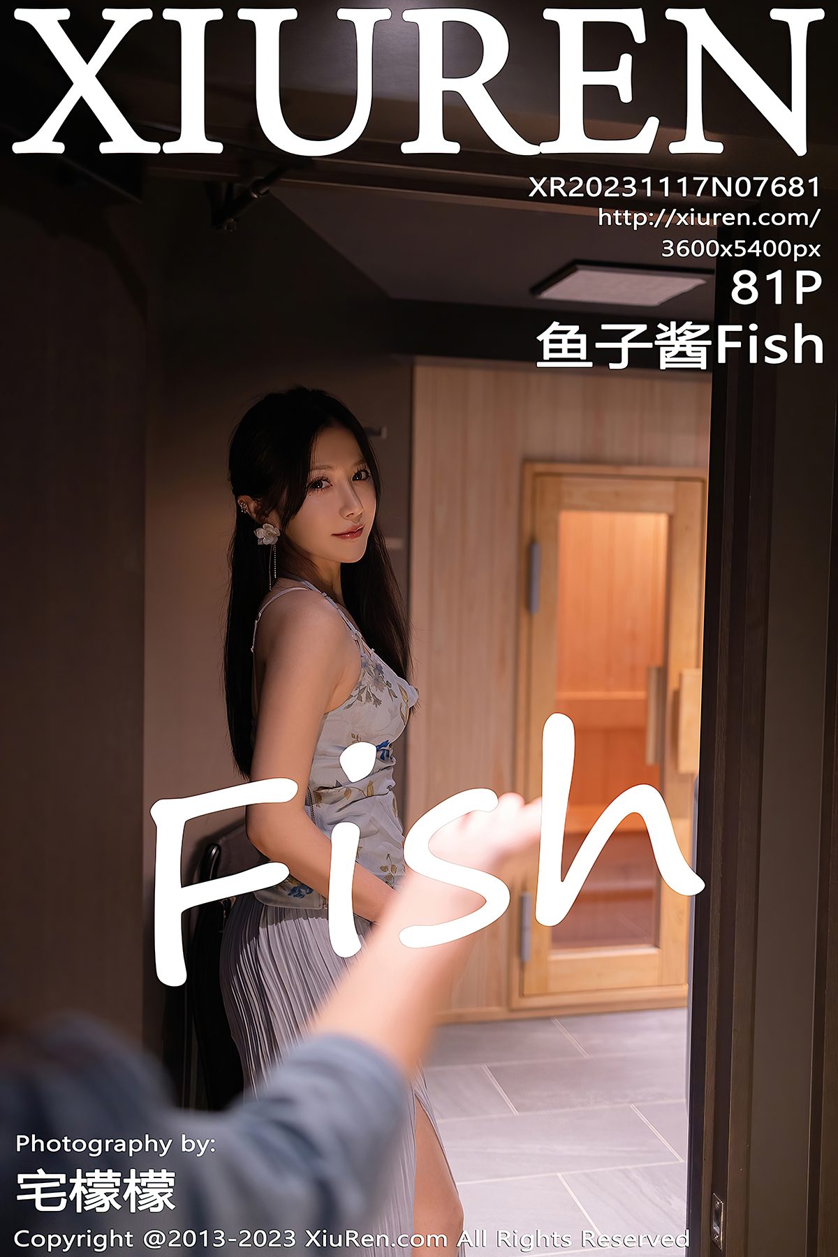 XiuRen秀人网 No.7681 Yu Zi Jiang Fish