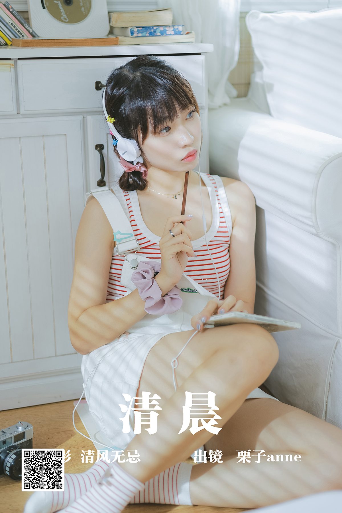 YiTuYu艺图语 Vol.4233 Li Zi Anne