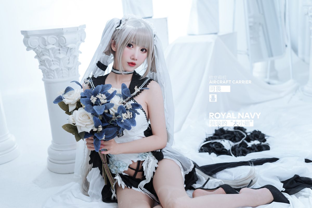 Coser@面饼仙儿 No 110 可畏婚纱 0010 7211209341.jpg