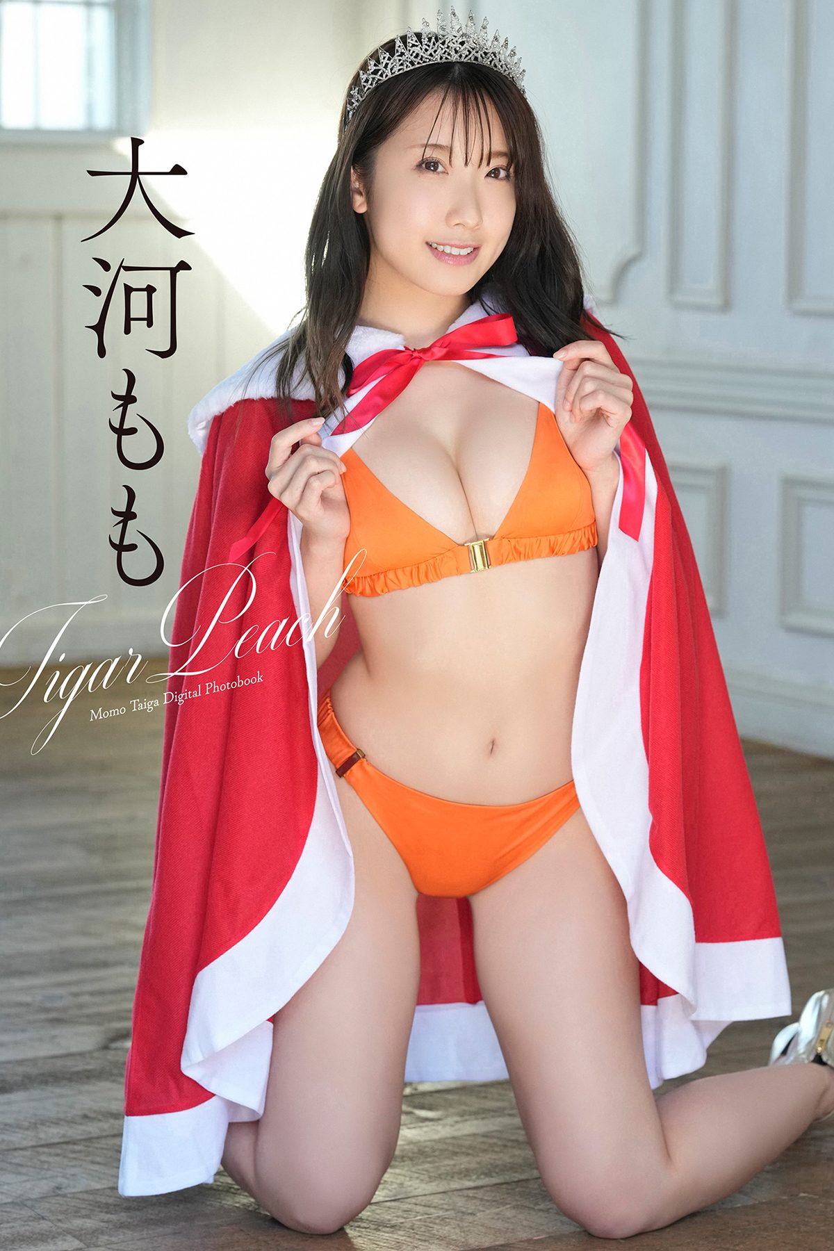 Gravure Photo Book Momo Taiga 大河もも – Tigar Peach Spisan