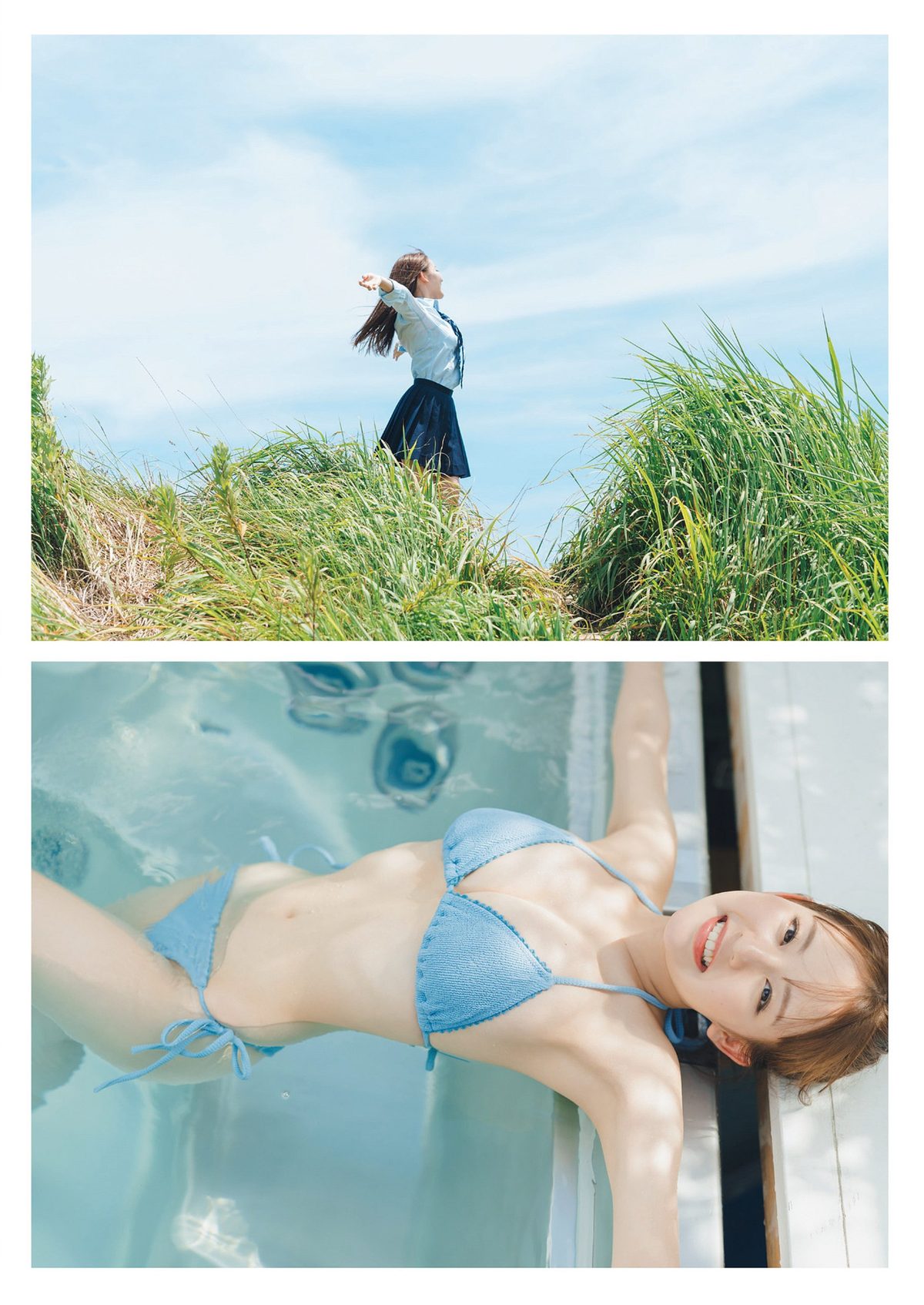 Weekly Playboy 2023 No 50 豊島心桜 河野まひる 紗綾 小池里奈 ちばひなの 猫宮あすか 桜りん 0018 0289298768.jpg