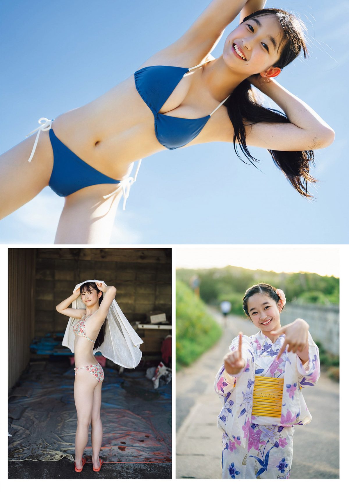 Weekly Playboy 2023 No 50 豊島心桜 河野まひる 紗綾 小池里奈 ちばひなの 猫宮あすか 桜りん 0042 4254100131.jpg