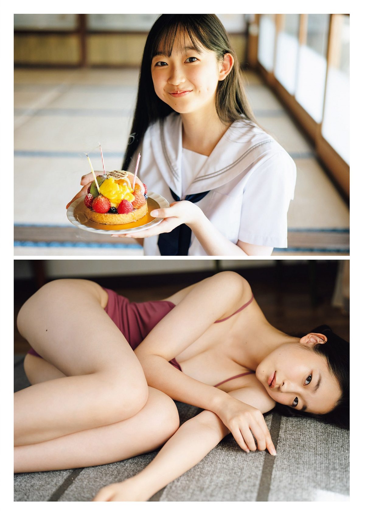 Weekly Playboy 2023 No 50 豊島心桜 河野まひる 紗綾 小池里奈 ちばひなの 猫宮あすか 桜りん 0044 4331942599.jpg