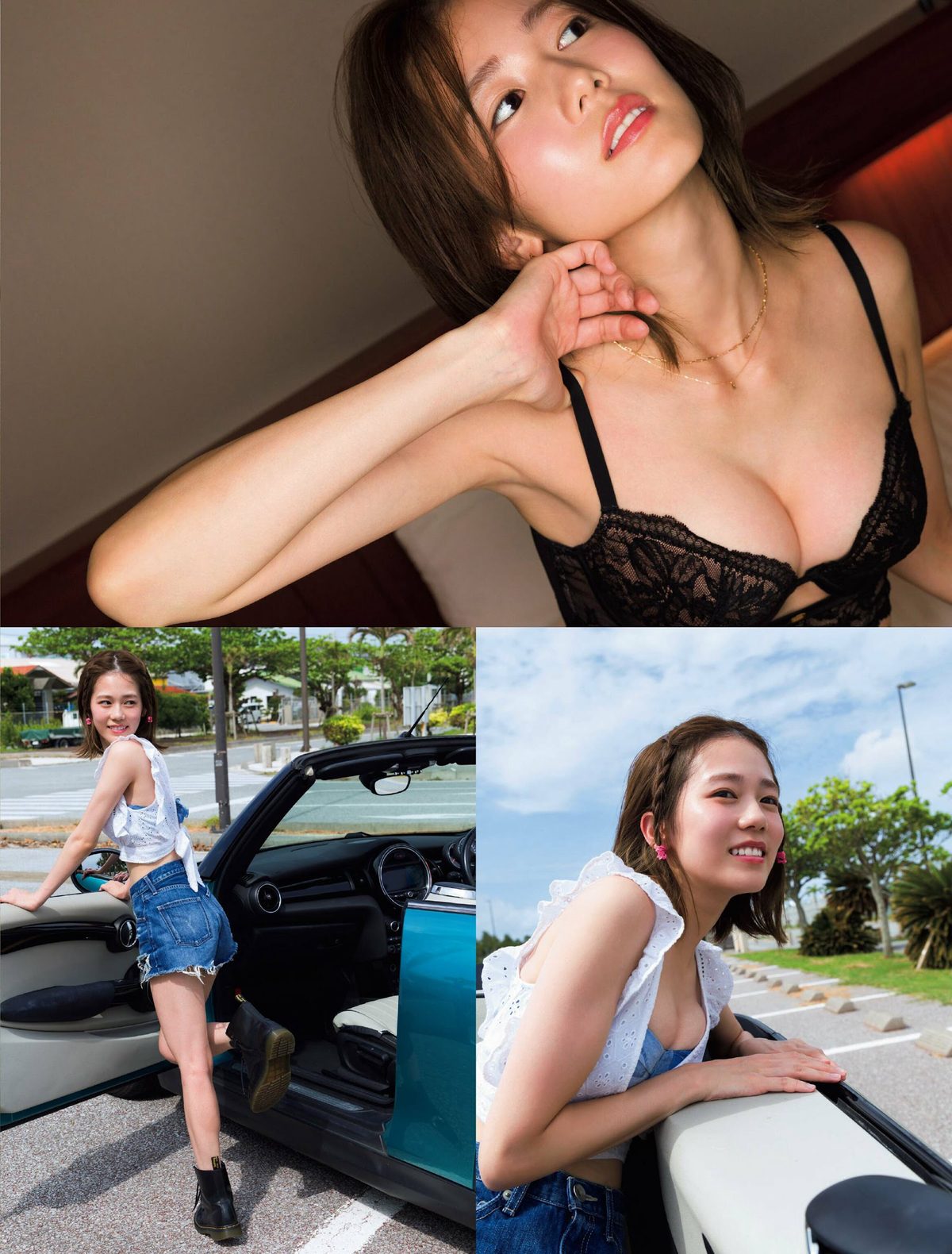 Aoi Kawaguchi 川口葵 美肌センセーション 0001 7360697790.jpg