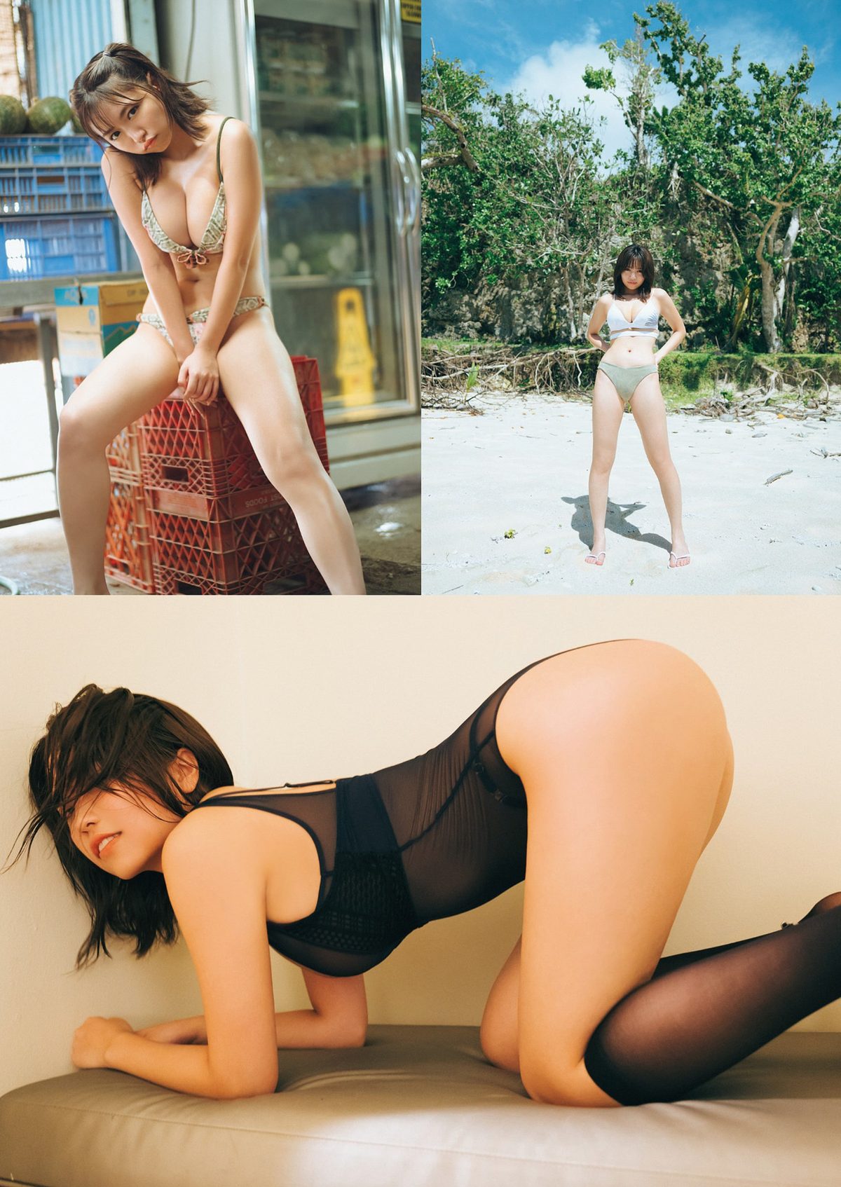 Weekly Playboy 2023 No 51 大原優乃 りりか 矢野ななか 福田ルミカ 桜田ひより 船井美玖 青木胡杜音 花井美理 0006 7623307589.jpg