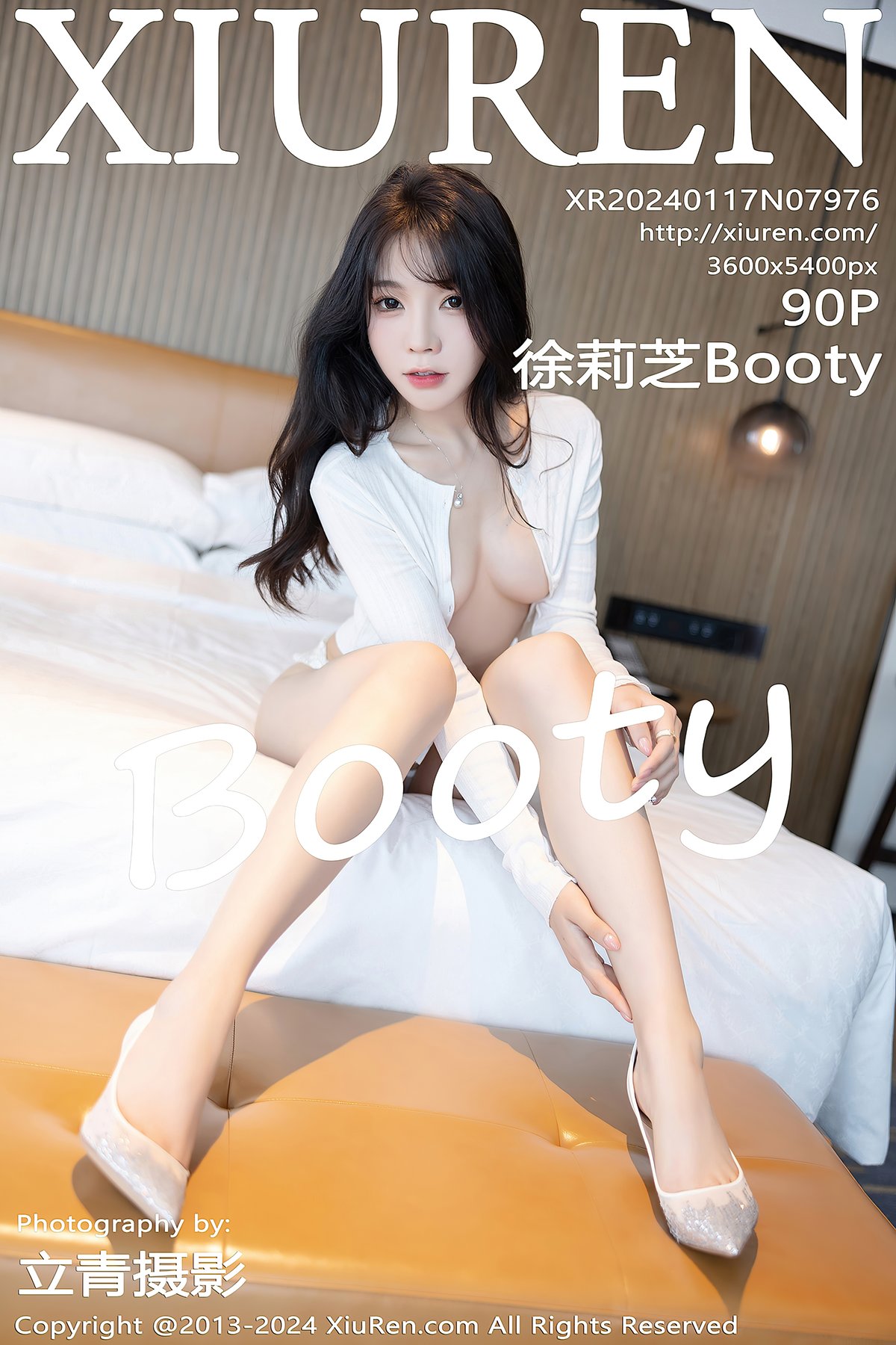 XiuRen秀人网 No.7976 Xu Li Zhi Booty