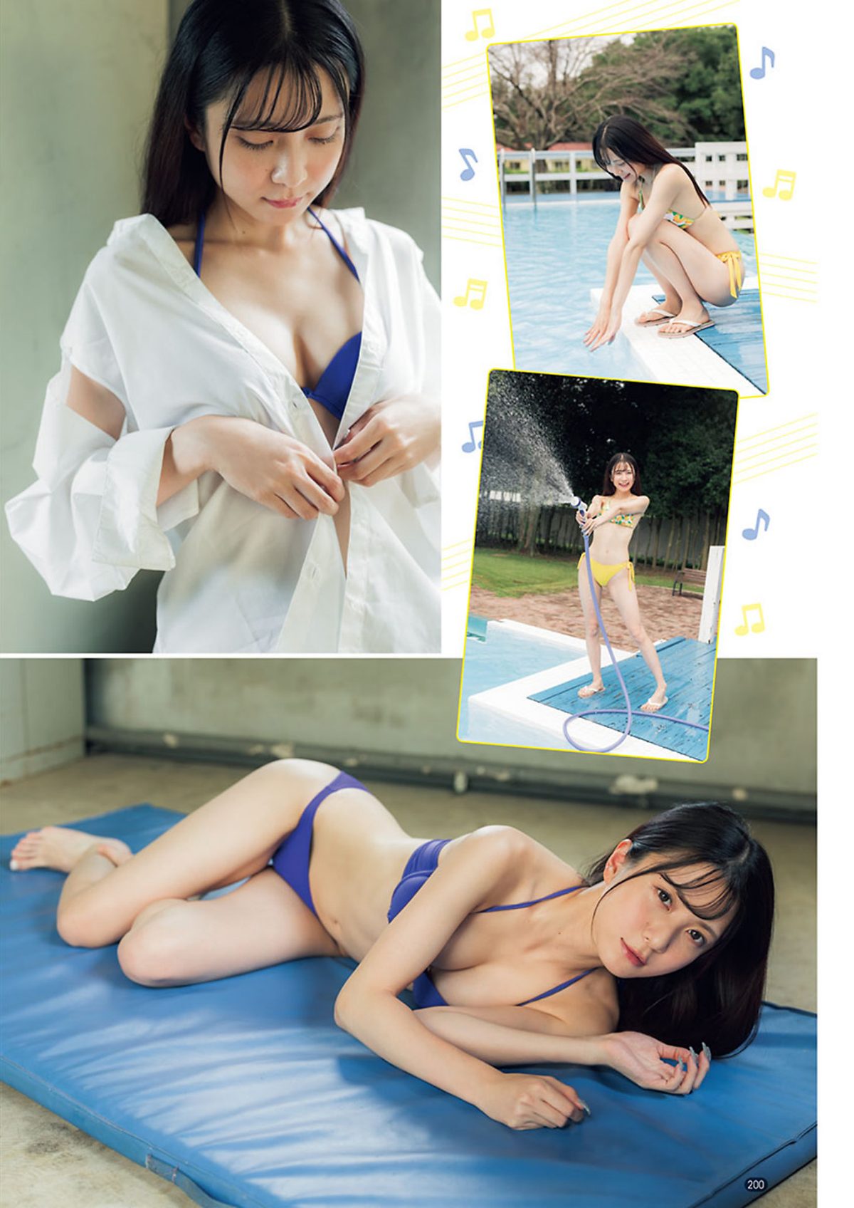 Young Champion 2024 No 01 大久保桜子 島袋香菜 0013 0650437125.jpg