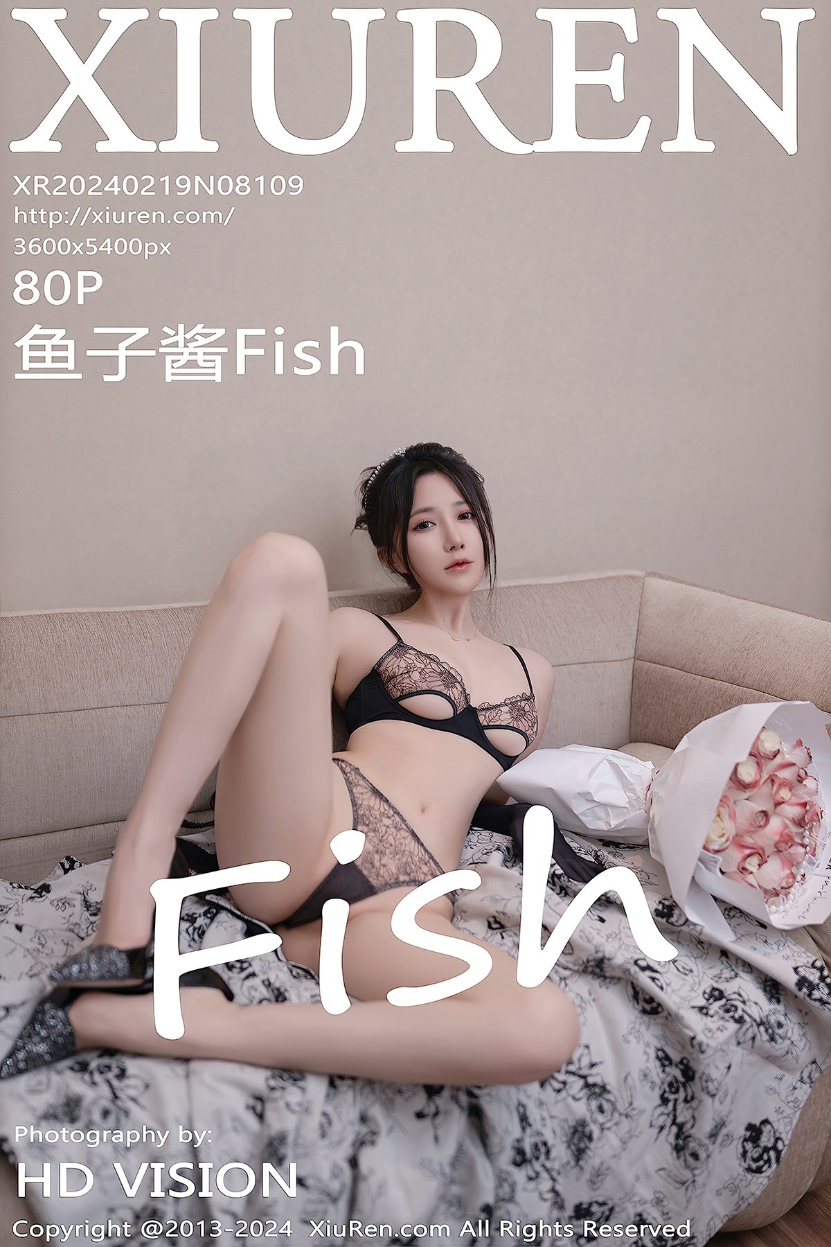 XiuRen秀人网 No.8109 Yu Zi Jiang Fish