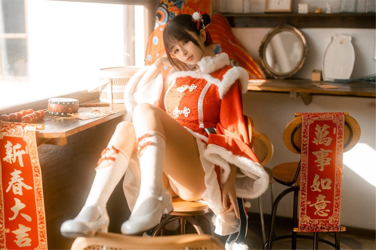 Coser@桜井宁宁 龙年新年篇 0012 8465909438.jpg