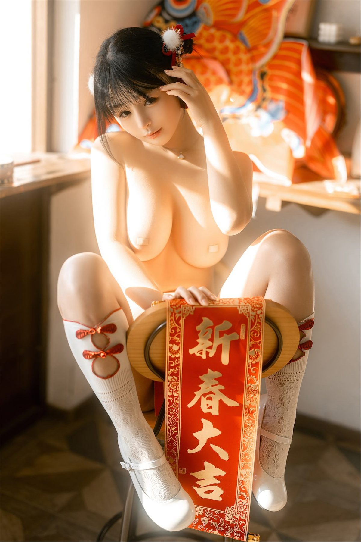 Coser@桜井宁宁 龙年新年篇 0064 7404332428.jpg