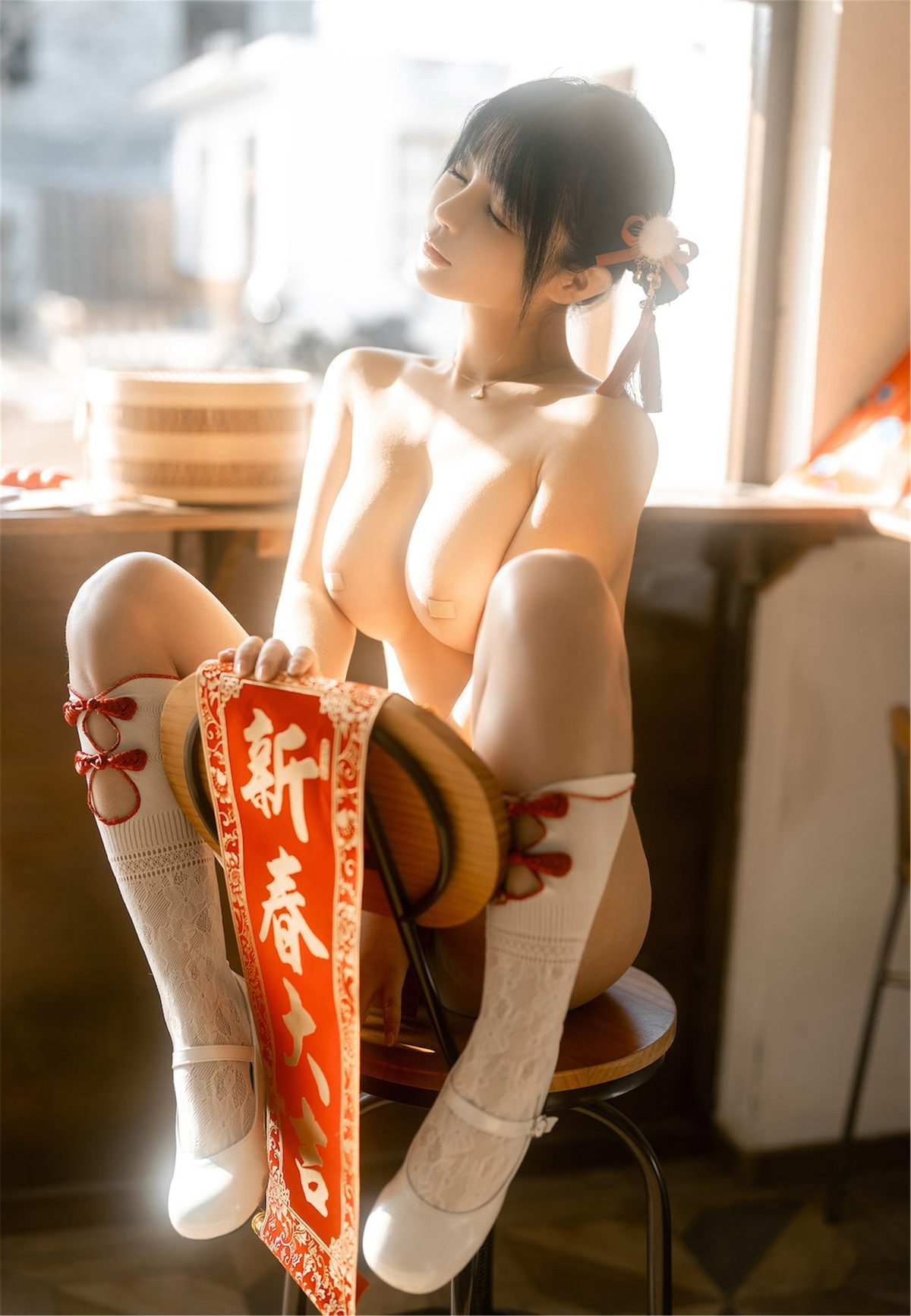 Coser@桜井宁宁 龙年新年篇 0065 9229412966.jpg