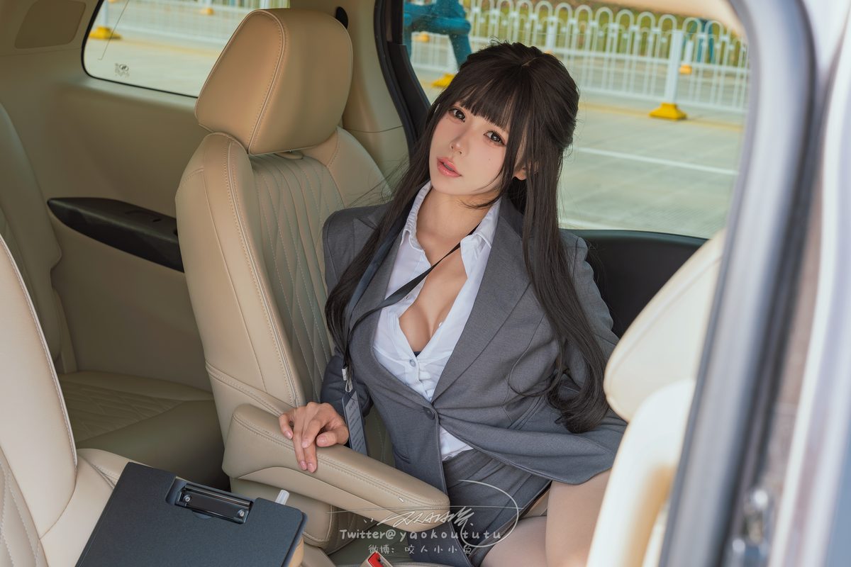 Coser@黏黏团子兔 业务部潜规则 小剧场 0007 9514495466.jpg