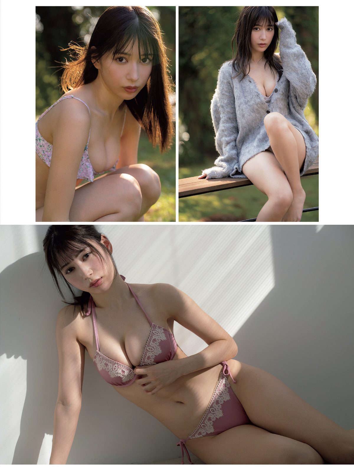 FLASH 2024 No 03 26 04 02 えなこ 蓬莱舞 雪平莉左 森日菜美 逢田梨香子 かとゆり いけちゃん 川瀬もえ 0021 7847669763.jpg