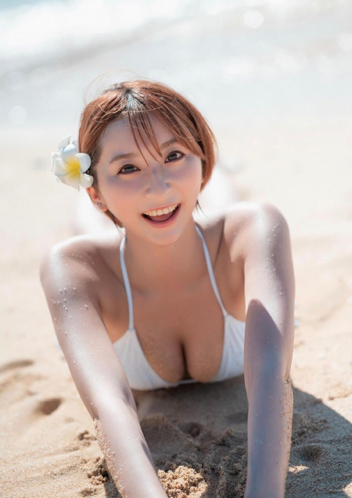 Saki Ogata 緒方咲 咲ちぃの長い夏休み Part1 0058 7598074017.jpg