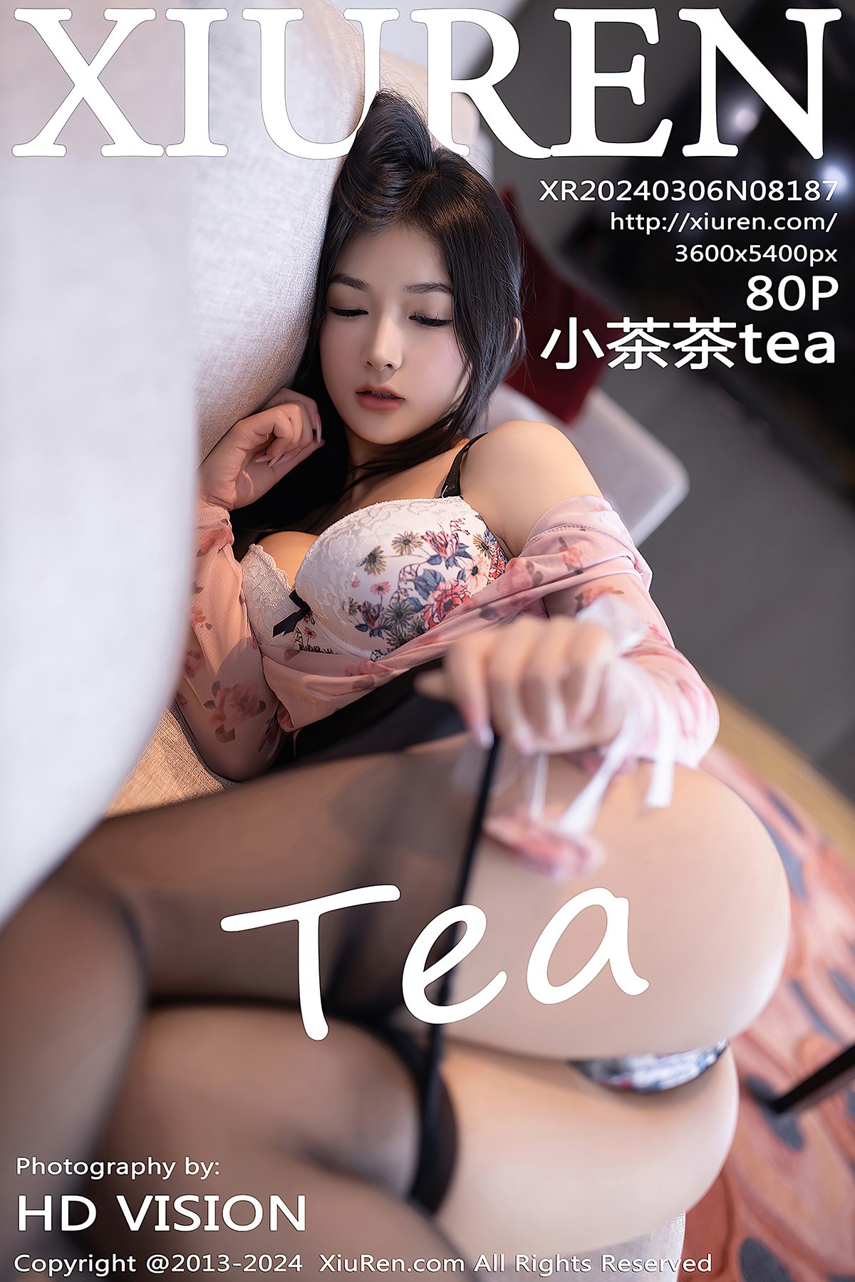 XiuRen秀人网 No.8187 Xiao Cha Cha Tea