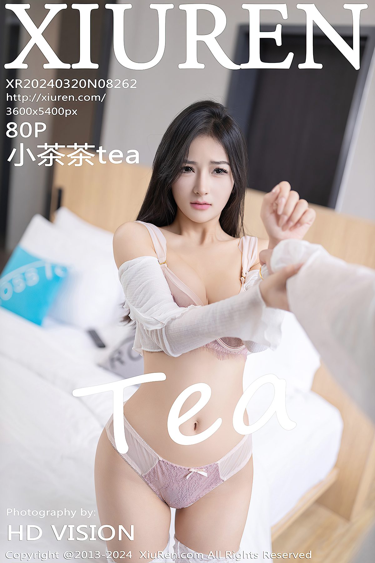 XiuRen秀人网 No.8262 Xiao Cha Cha Tea