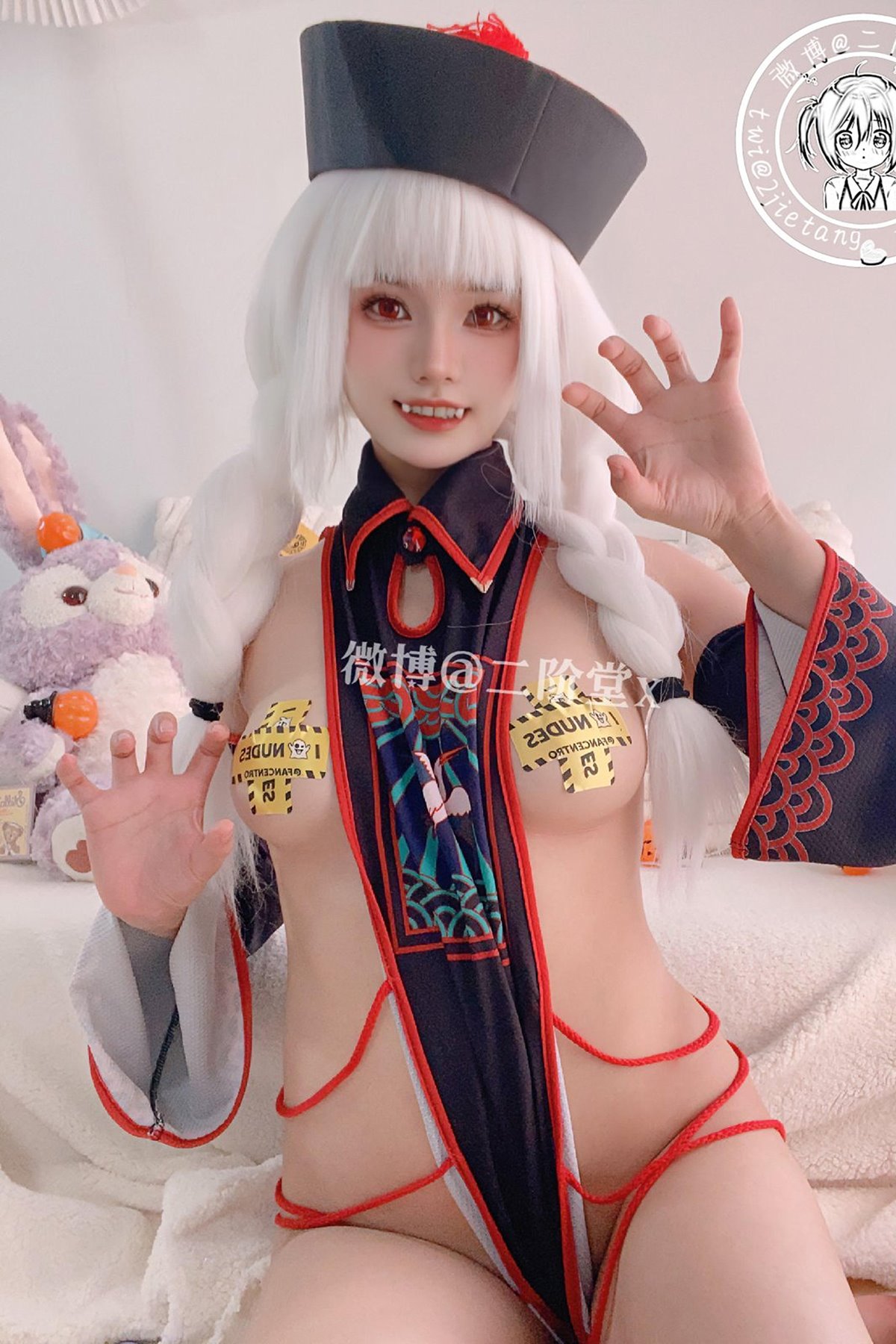 Coser@二阶堂 – 僵尸 Part1