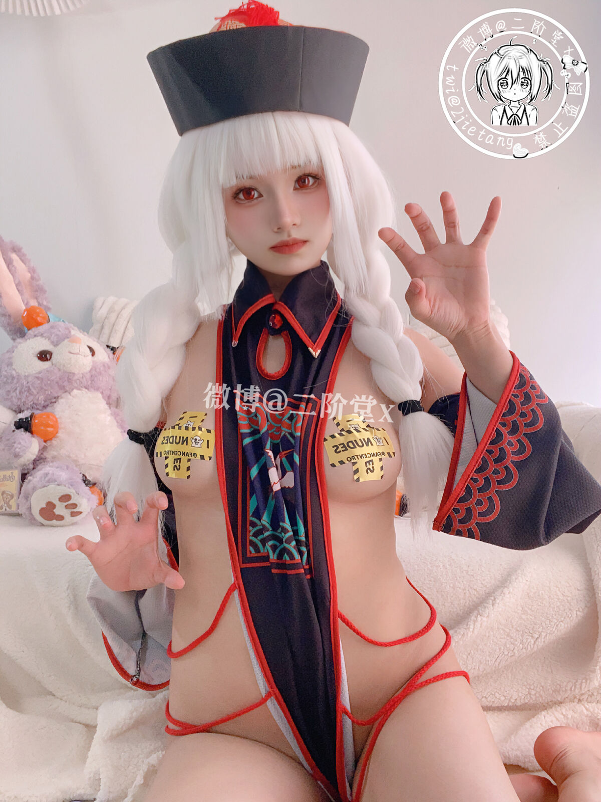 Coser@二阶堂 僵尸 Part1 0036 4584585870.jpg