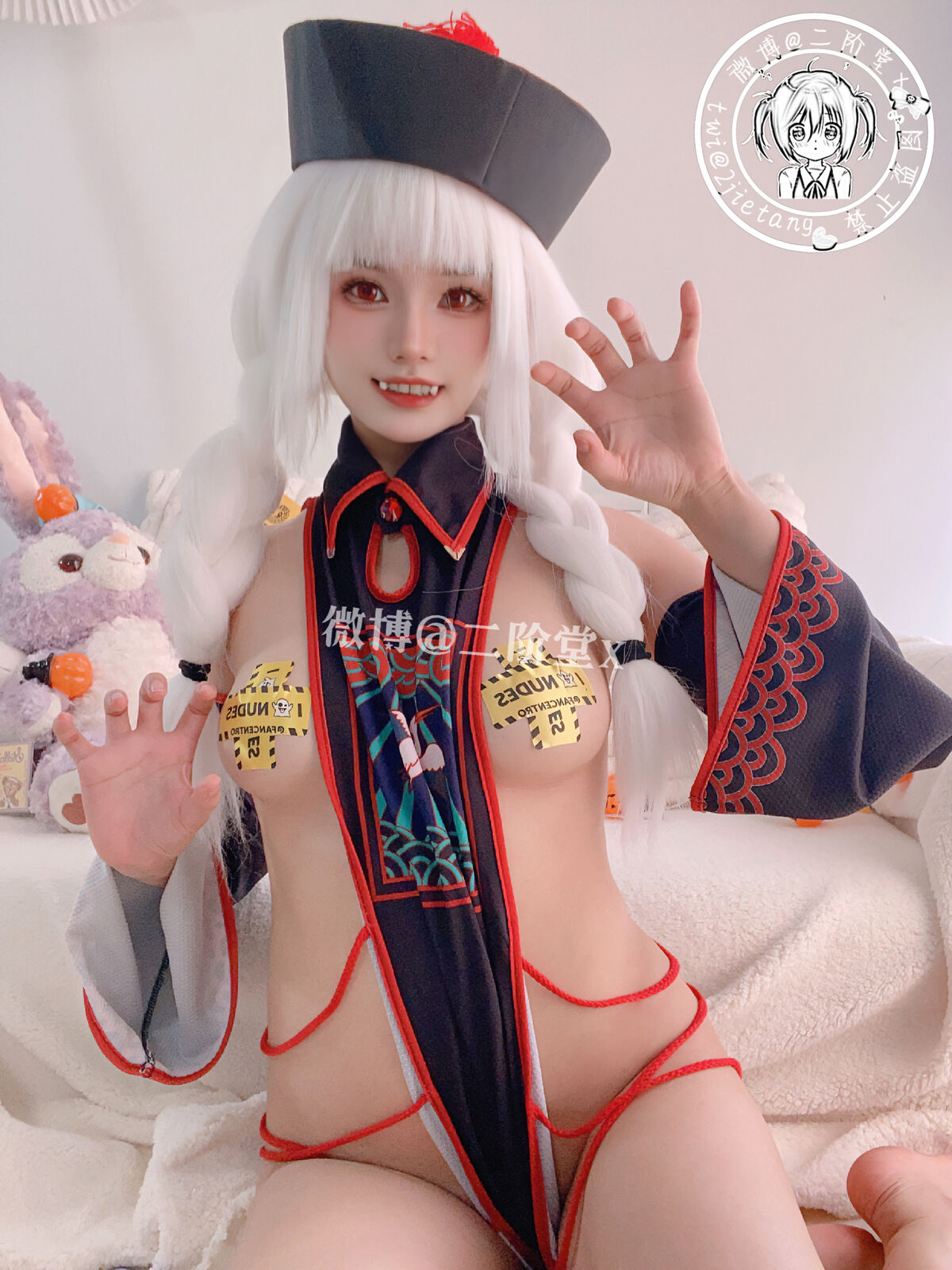 Coser@二阶堂 僵尸 Part1 0039 2428088650.jpg