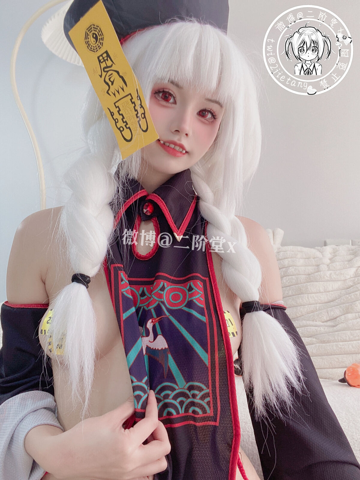 Coser@二阶堂 僵尸 Part2 0020 5980847576.jpg