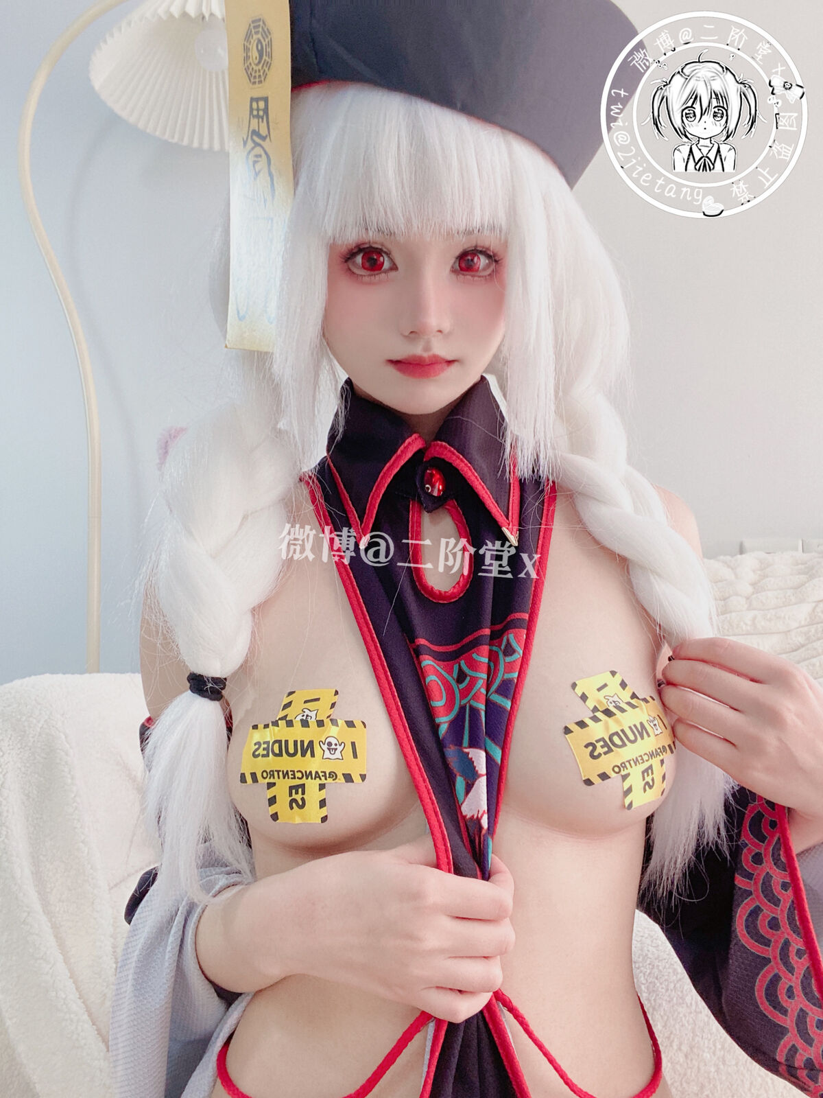 Coser@二阶堂 僵尸 Part2 0021 4886182233.jpg