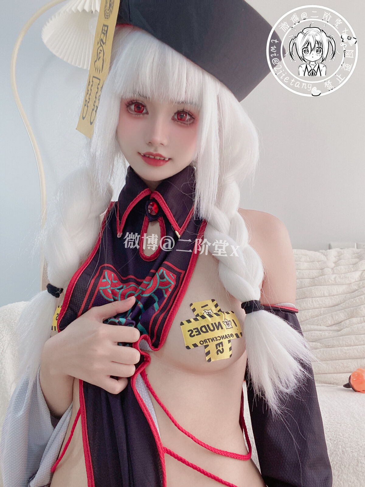 Coser@二阶堂 僵尸 Part2 0022 3227938287.jpg