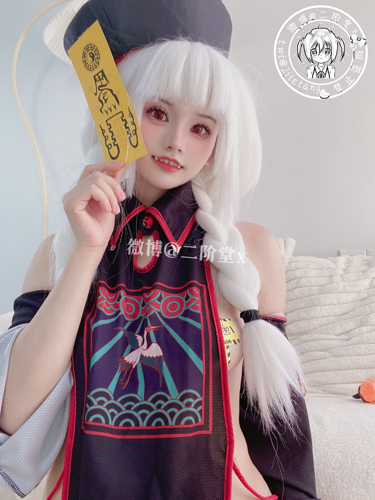 Coser@二阶堂 僵尸 Part2 0023 0680473401.jpg