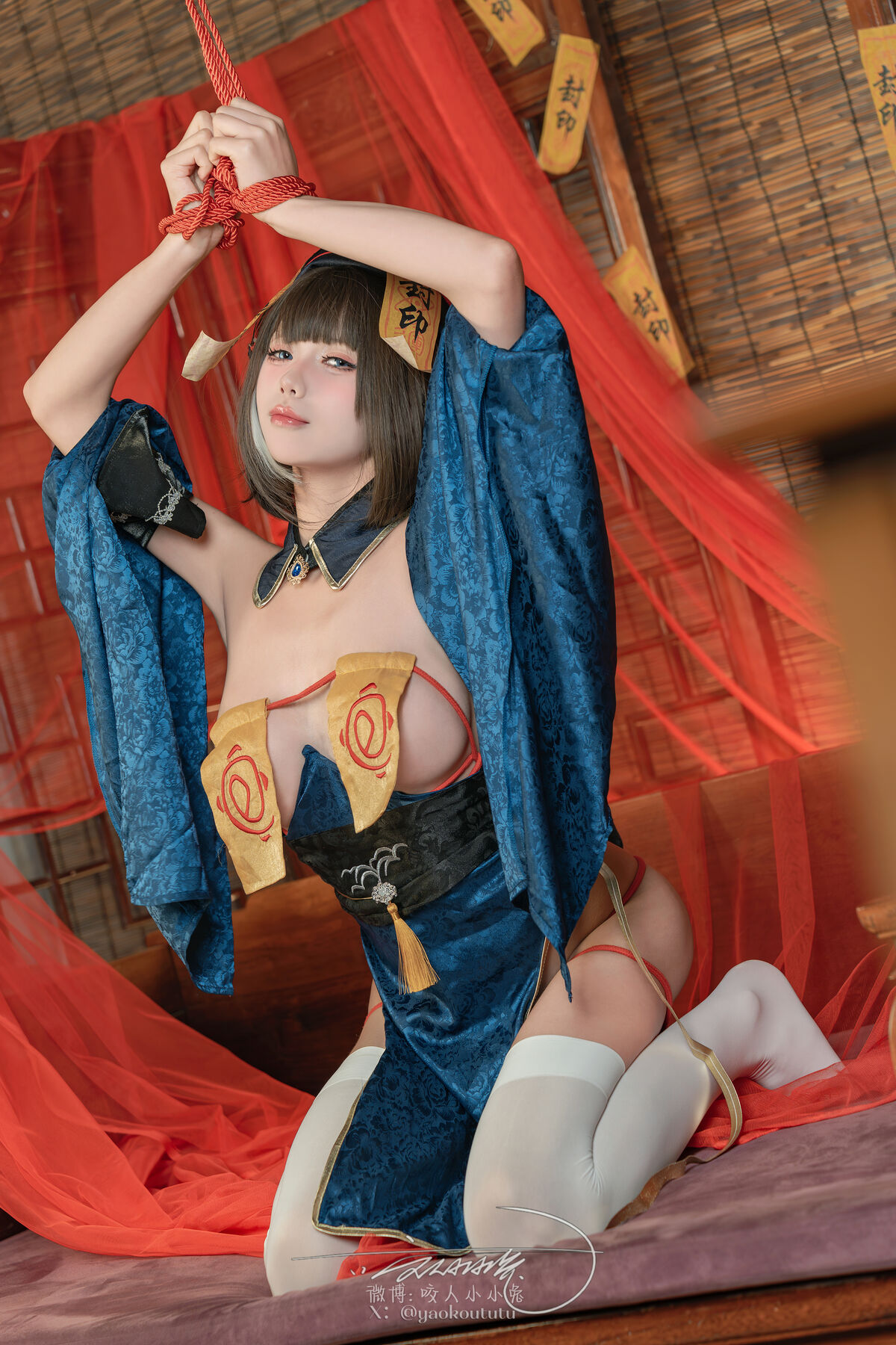 Coser@黏黏团子兔 华甲僵尸夜 And 只是长胖 0067 3900533516.jpg