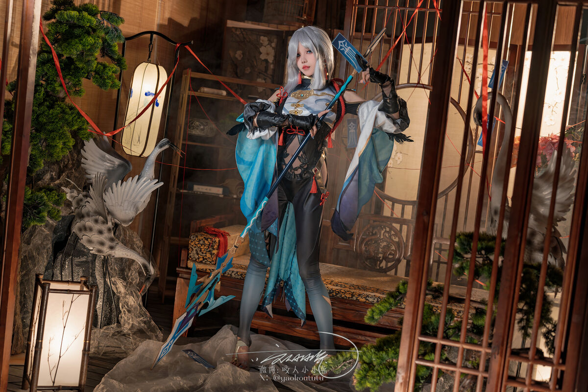 Coser@黏黏团子兔 申鹤 明枪 And 小剧场 0002 4678069440.jpg